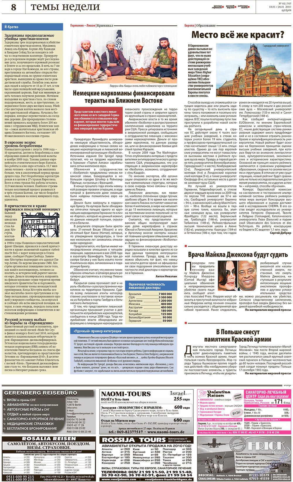 Redakzija Berlin (Zeitung). 2010 Jahr, Ausgabe 2, Seite 8