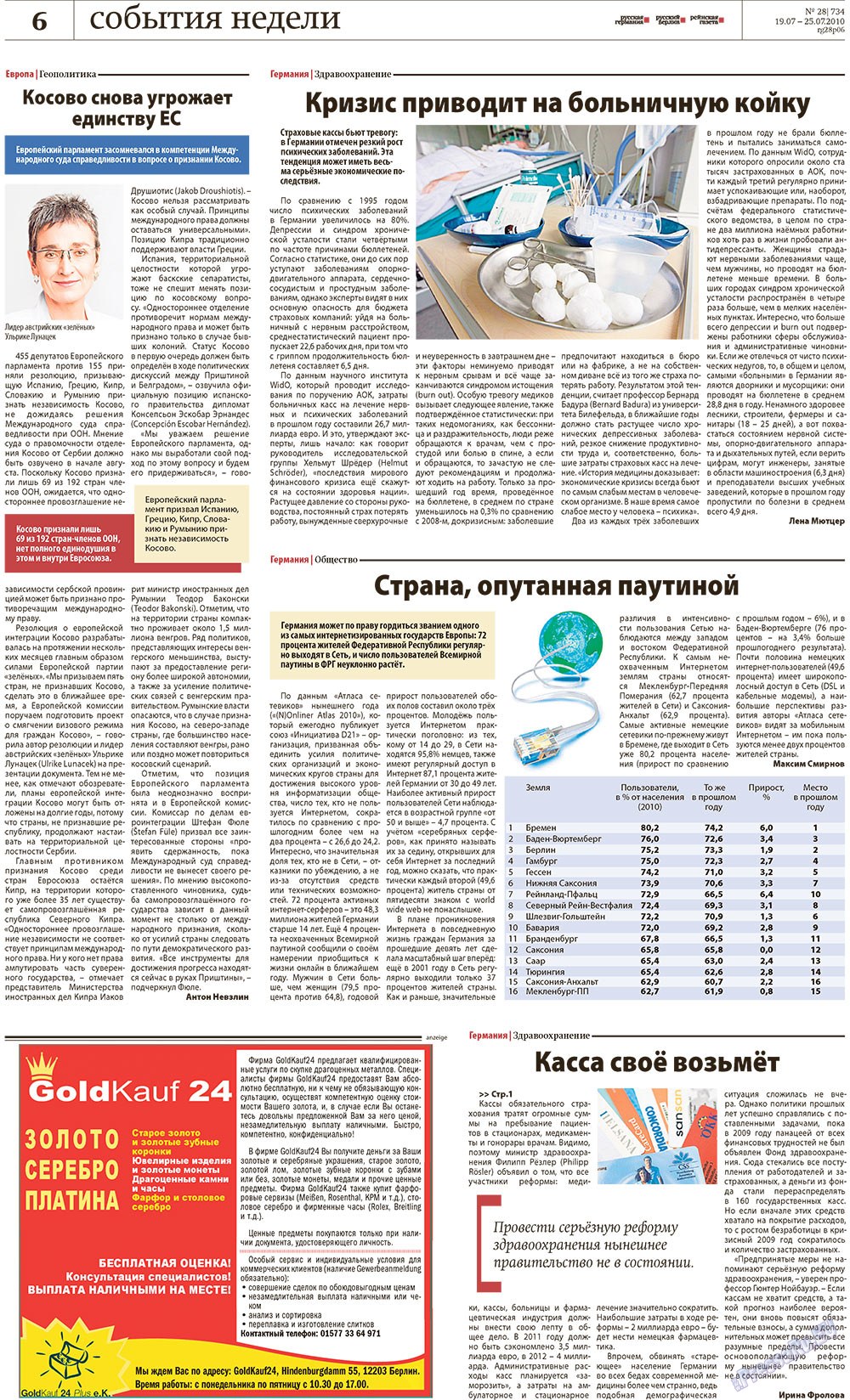 Redakzija Berlin (Zeitung). 2010 Jahr, Ausgabe 28, Seite 6