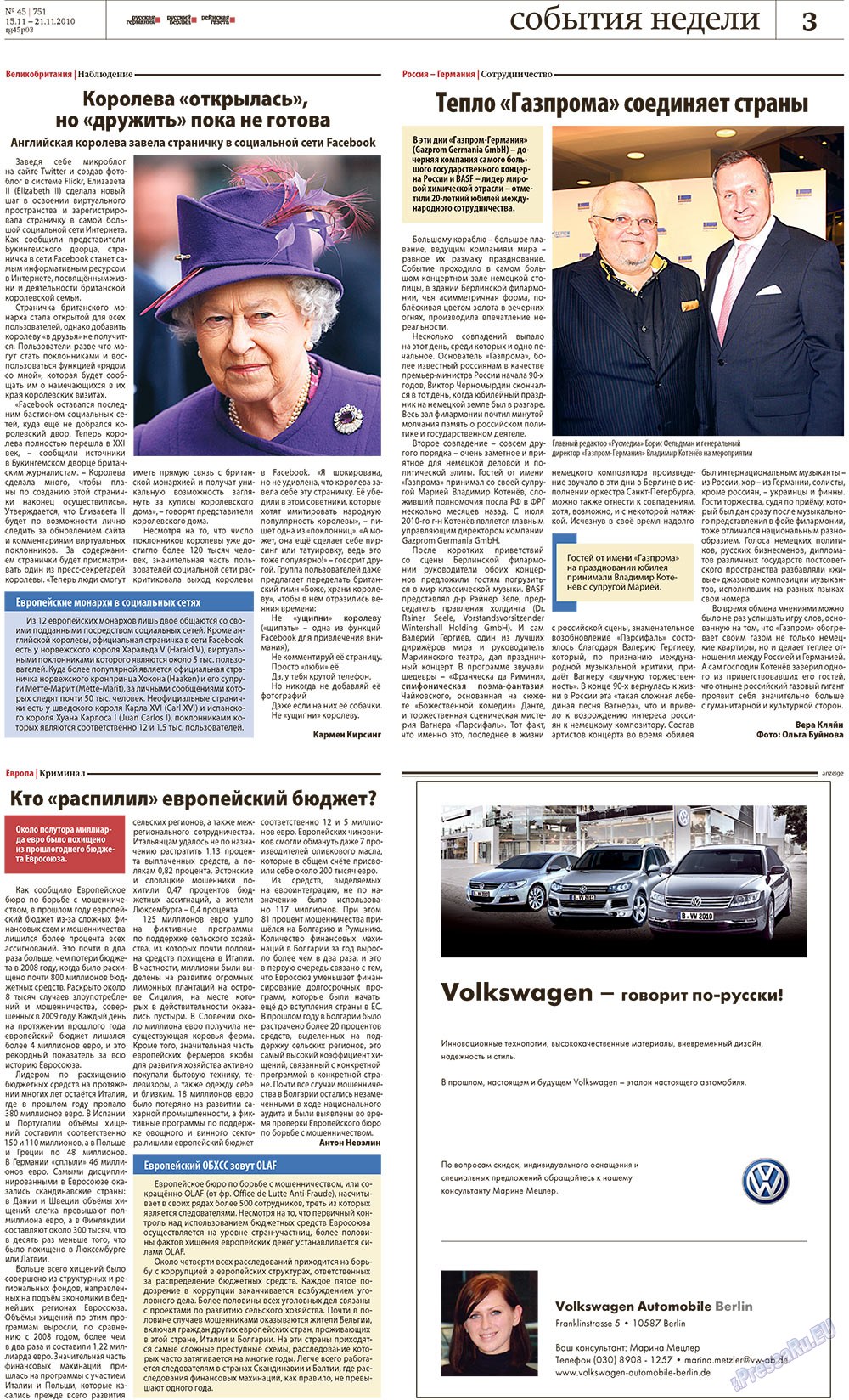 Redakzija Berlin (Zeitung). 2010 Jahr, Ausgabe 45, Seite 3