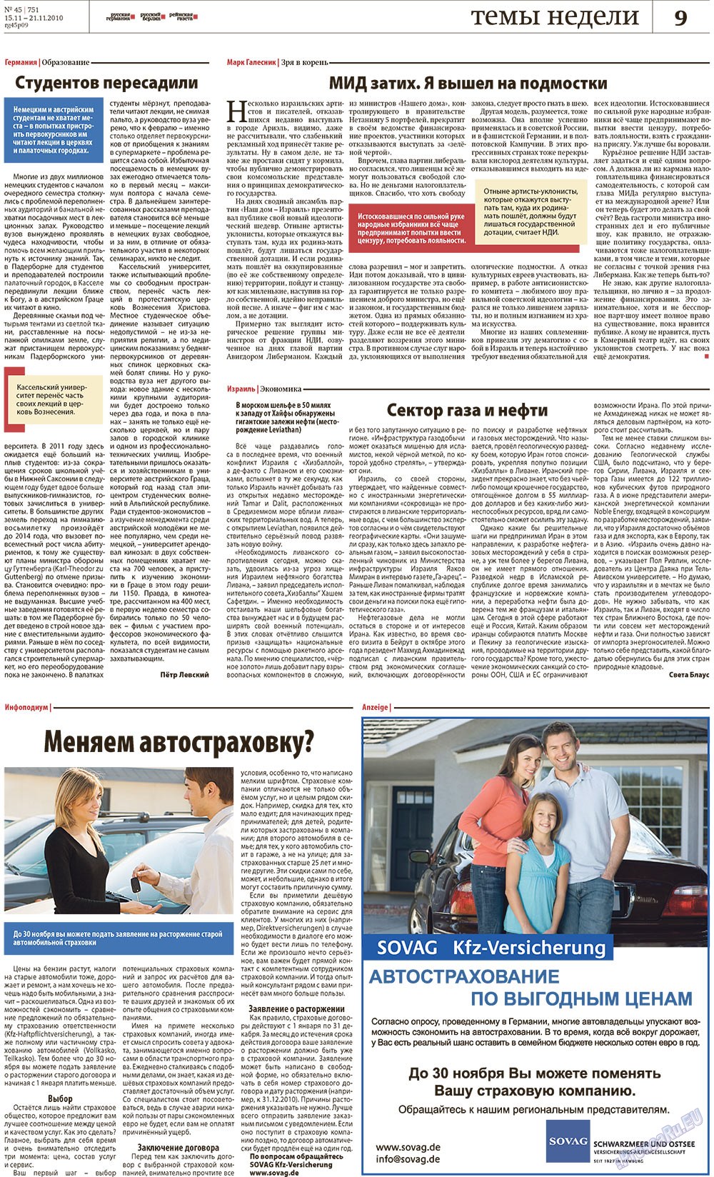 Redakzija Berlin (Zeitung). 2010 Jahr, Ausgabe 45, Seite 9