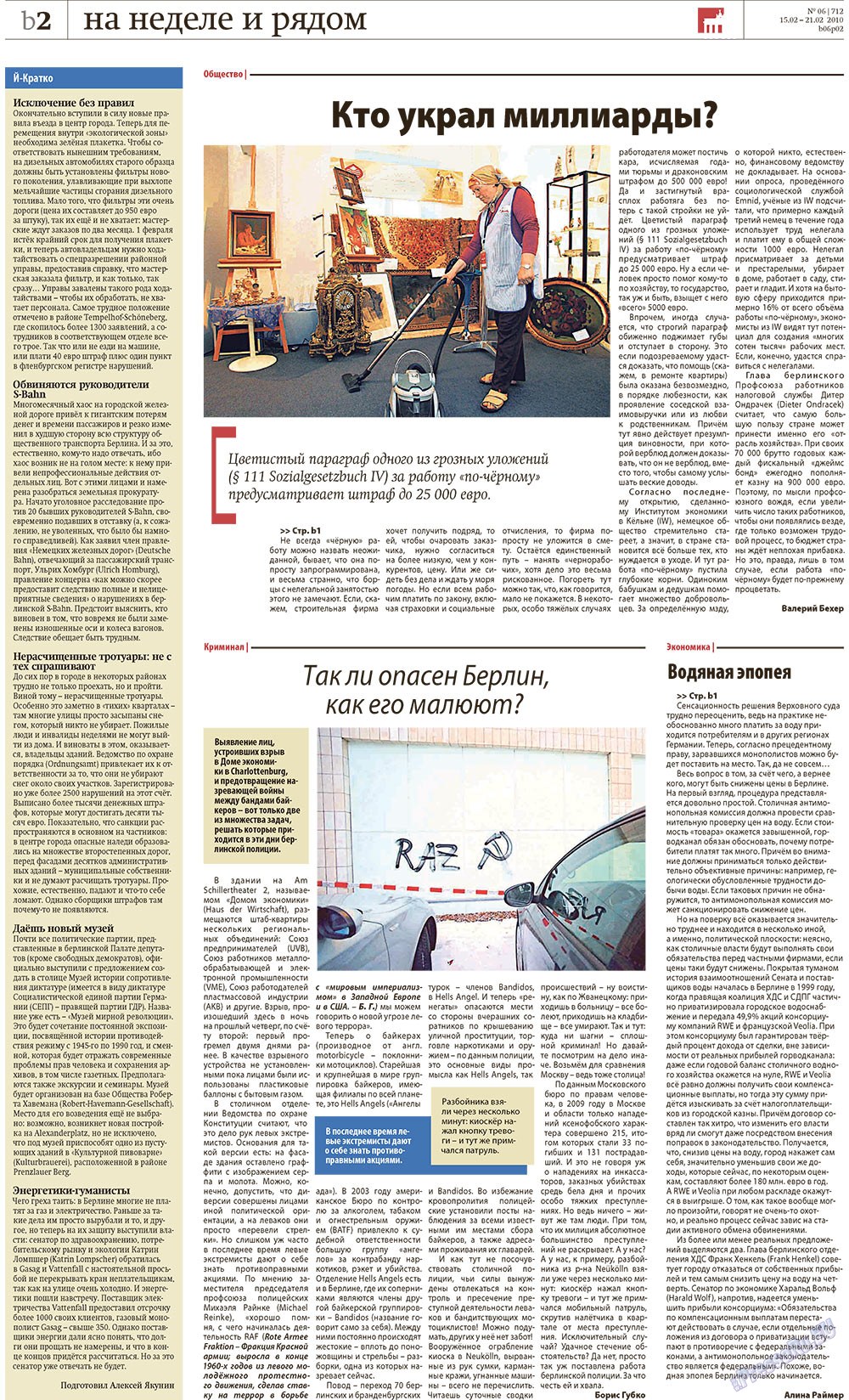 Redakzija Berlin (Zeitung). 2010 Jahr, Ausgabe 6, Seite 22