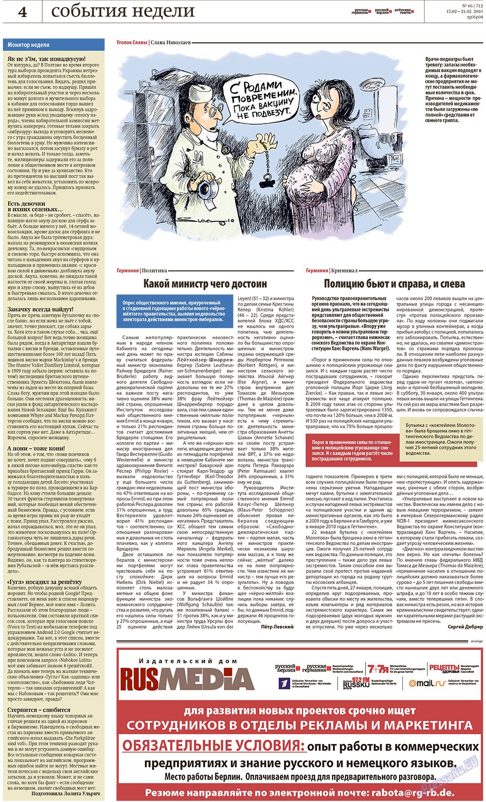 Redakzija Berlin (Zeitung). 2010 Jahr, Ausgabe 6, Seite 4