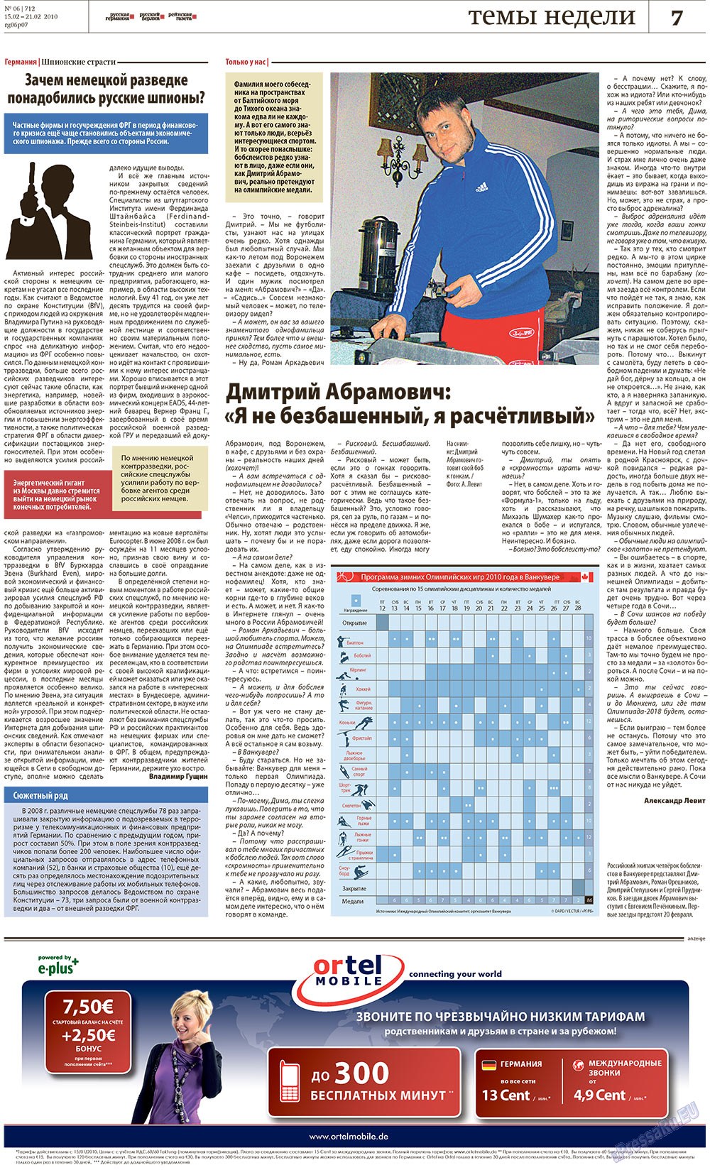 Redakzija Berlin (Zeitung). 2010 Jahr, Ausgabe 6, Seite 7