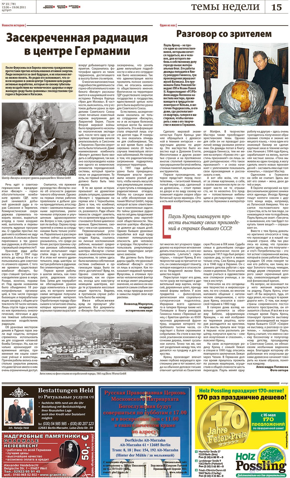 Redakzija Berlin (Zeitung). 2011 Jahr, Ausgabe 23, Seite 15