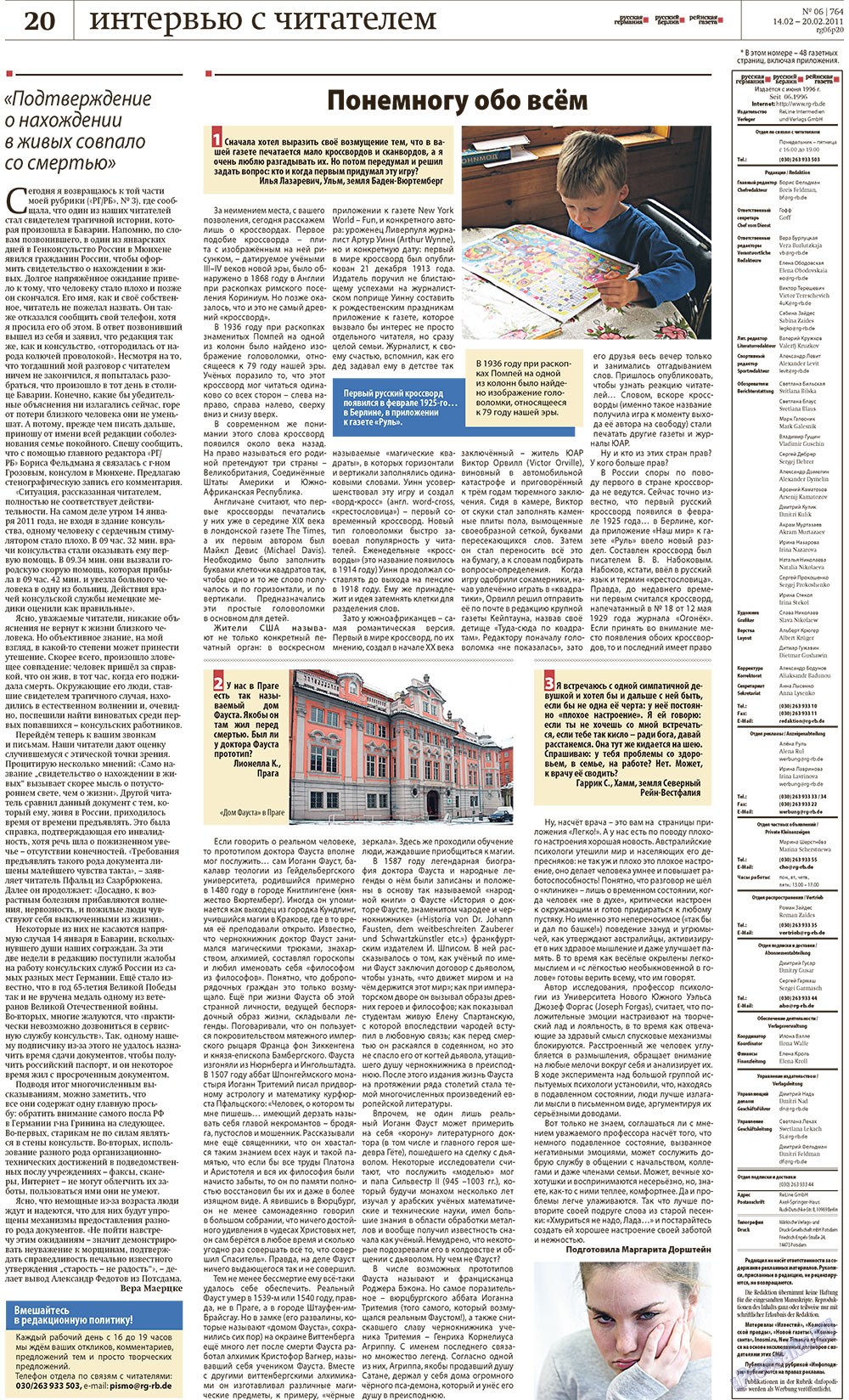 Redakzija Berlin (Zeitung). 2011 Jahr, Ausgabe 6, Seite 20