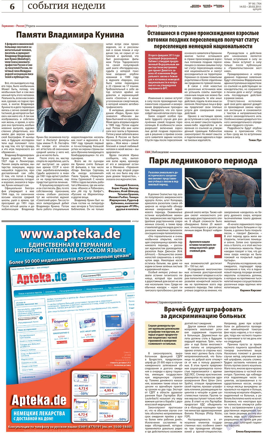 Redakzija Berlin (Zeitung). 2011 Jahr, Ausgabe 6, Seite 6
