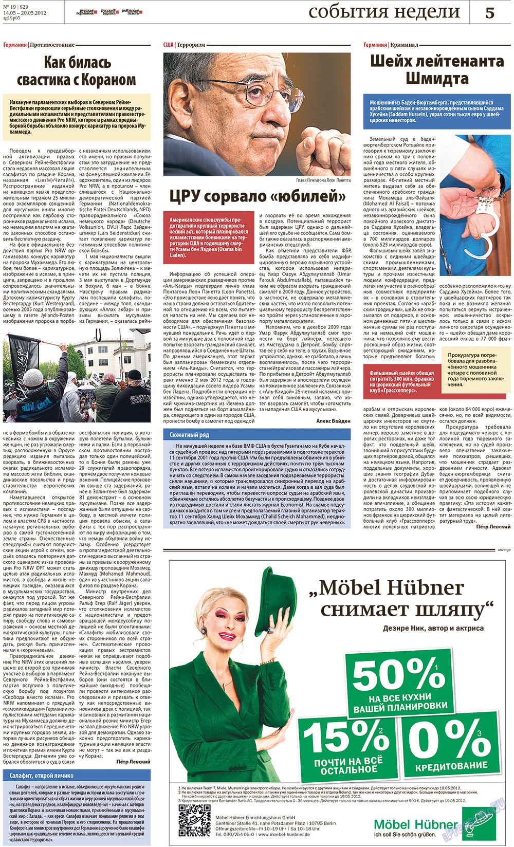 Redakzija Berlin (Zeitung). 2012 Jahr, Ausgabe 19, Seite 5