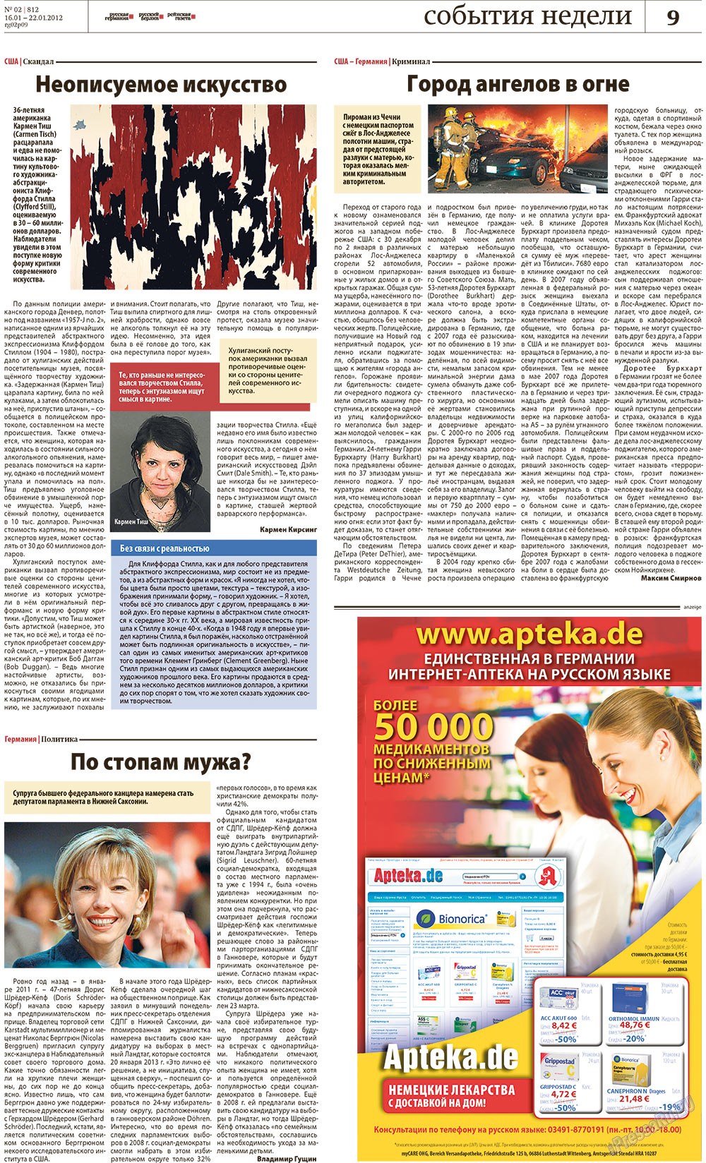 Redakzija Berlin (Zeitung). 2012 Jahr, Ausgabe 2, Seite 9