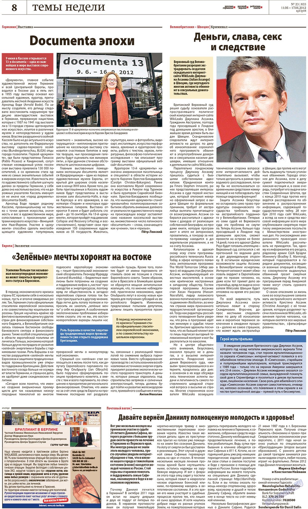 Redakzija Berlin (Zeitung). 2012 Jahr, Ausgabe 23, Seite 8