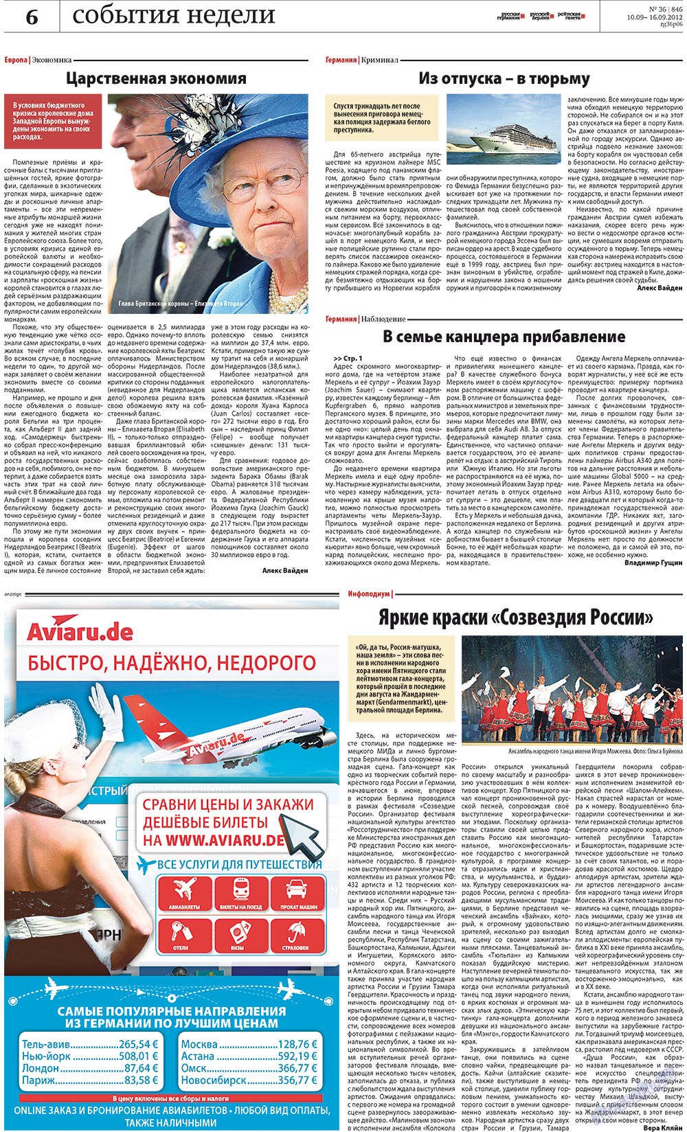 Redakzija Berlin (Zeitung). 2012 Jahr, Ausgabe 36, Seite 6