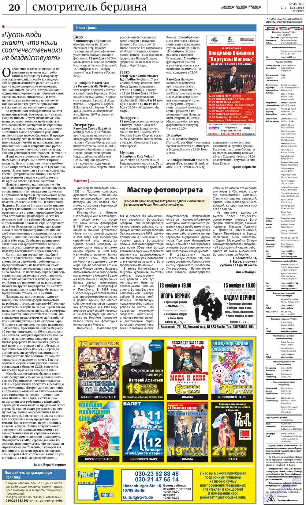 Redakzija Berlin (Zeitung). 2012 Jahr, Ausgabe 45, Seite 20