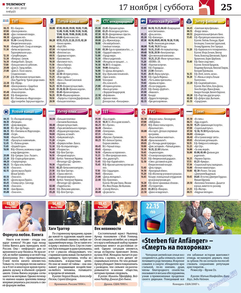 Redakzija Berlin (Zeitung). 2012 Jahr, Ausgabe 45, Seite 53