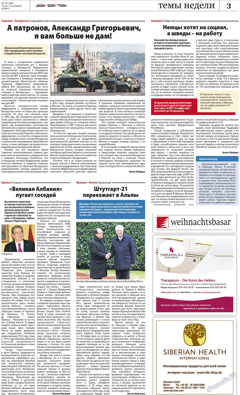Redakzija Berlin (Zeitung). 2012 Jahr, Ausgabe 49, Seite 3