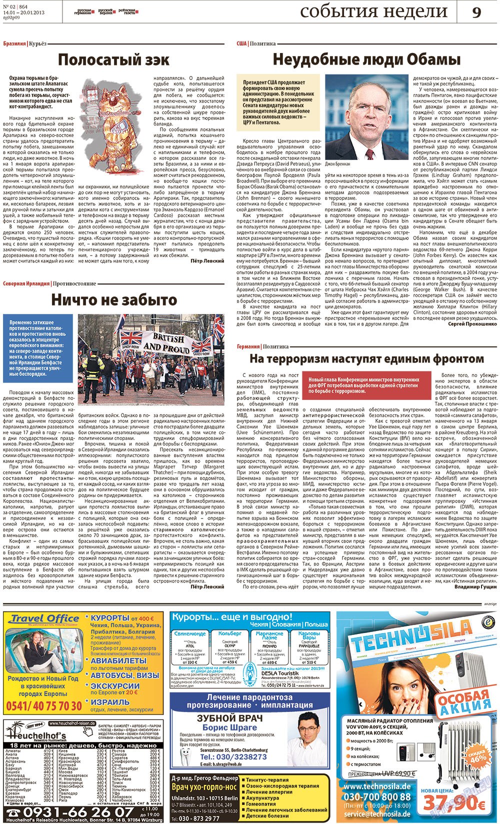 Redakzija Berlin (Zeitung). 2013 Jahr, Ausgabe 1, Seite 9