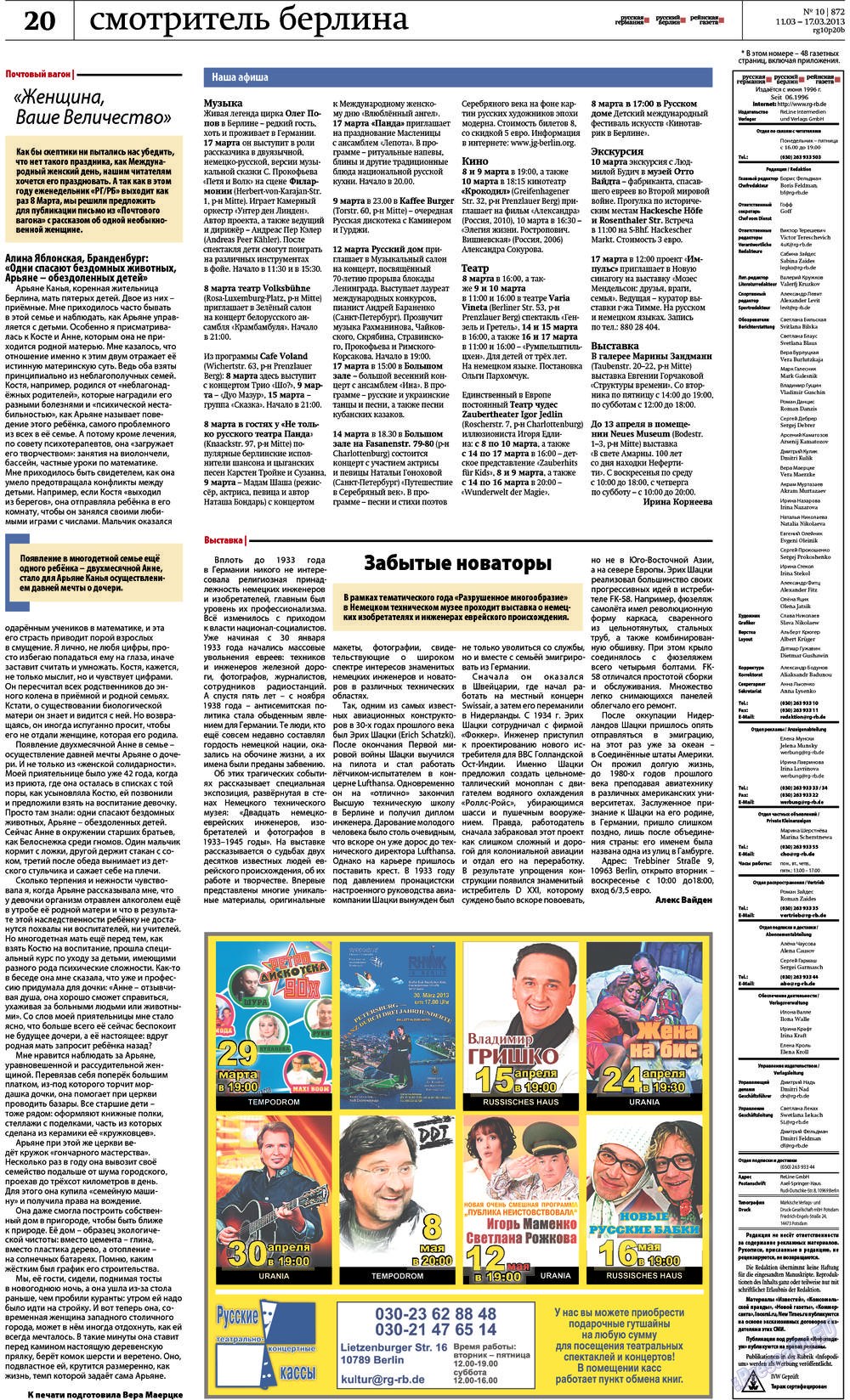Redakzija Berlin (Zeitung). 2013 Jahr, Ausgabe 10, Seite 20