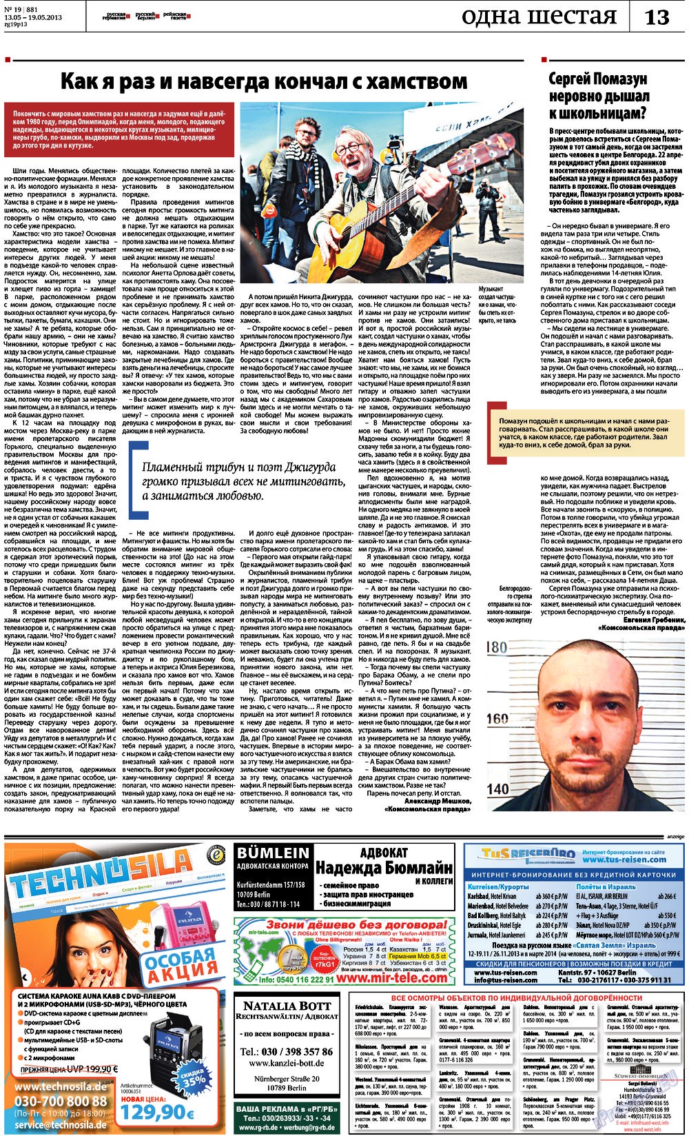 Redakzija Berlin (Zeitung). 2013 Jahr, Ausgabe 19, Seite 13