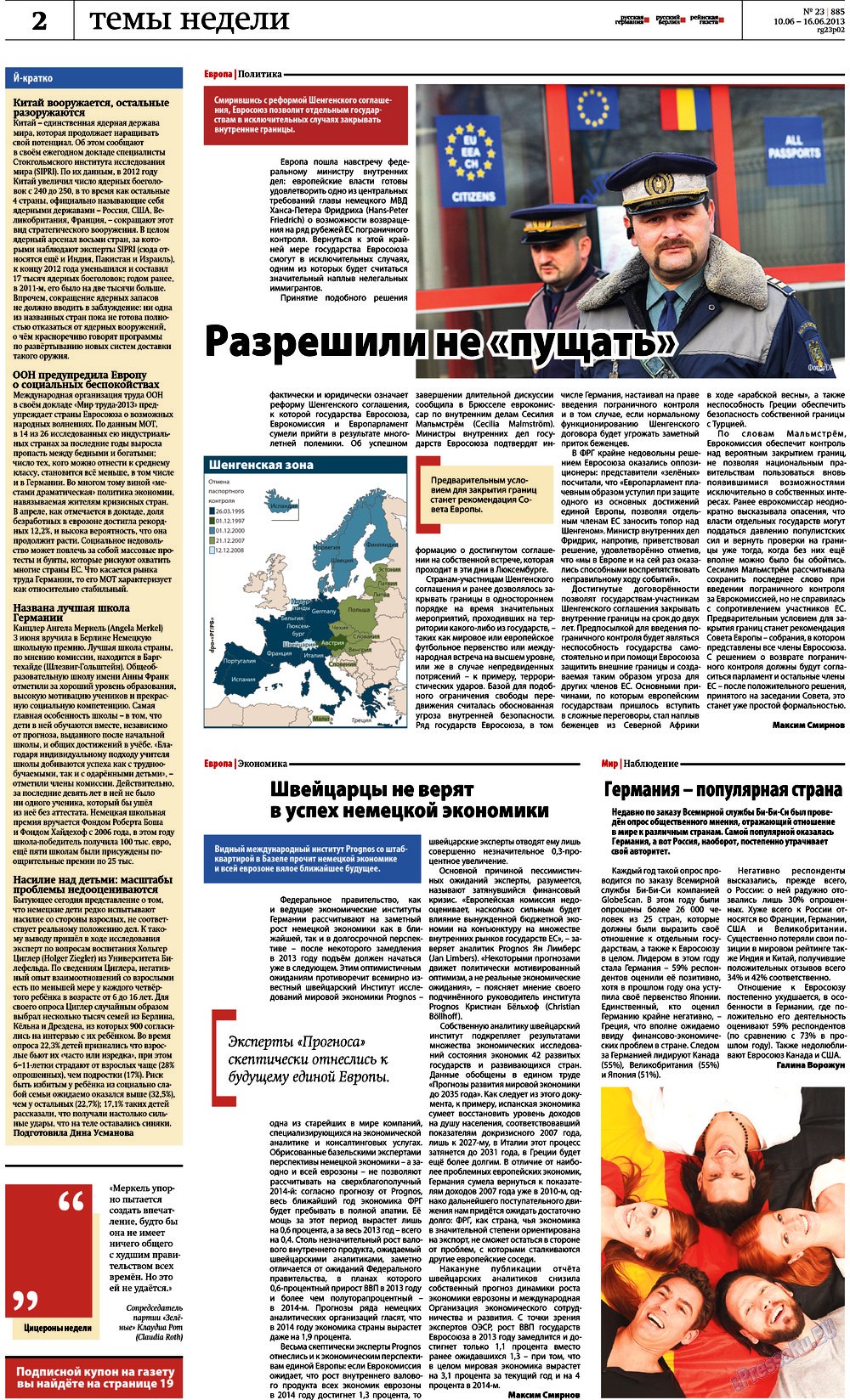 Редакция Берлин, газета. 2013 №23 стр.2