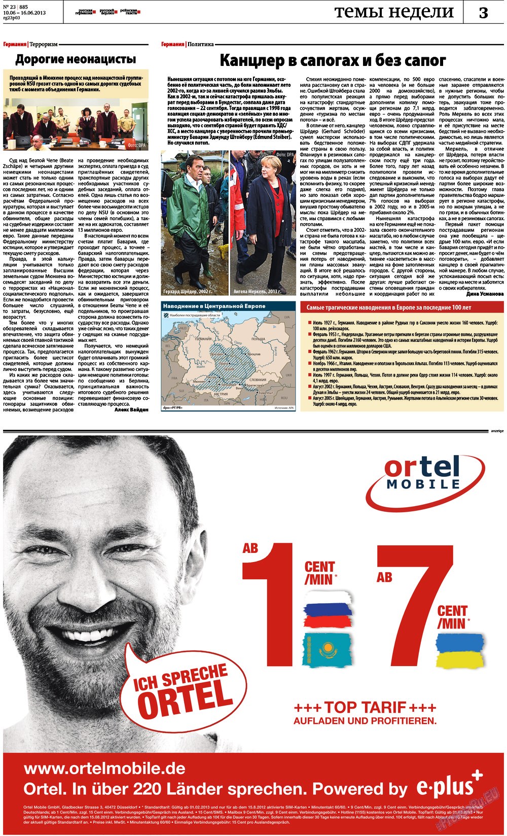 Redakzija Berlin (Zeitung). 2013 Jahr, Ausgabe 23, Seite 3