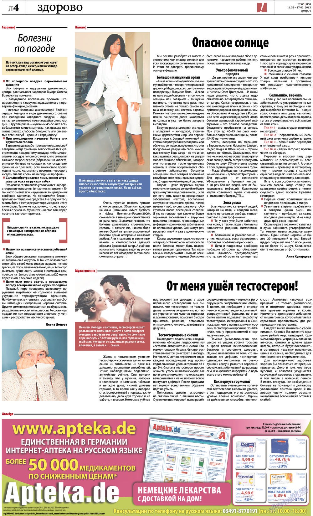 Redakzija Berlin (Zeitung). 2013 Jahr, Ausgabe 6, Seite 28