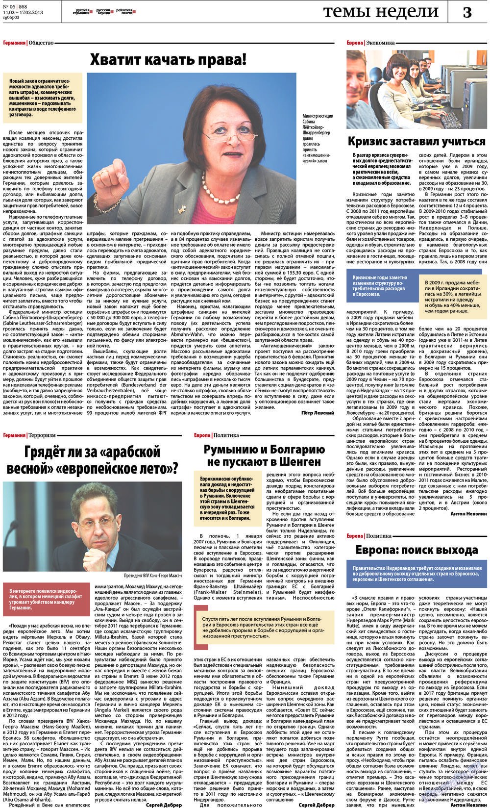 Redakzija Berlin (Zeitung). 2013 Jahr, Ausgabe 6, Seite 3