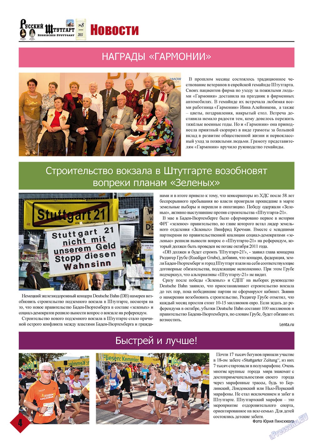 Baden-Württemberg (Zeitschrift). 2011 Jahr, Ausgabe 4, Seite 4
