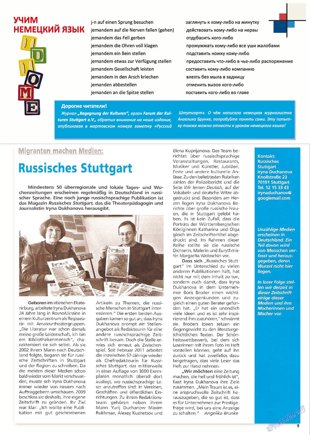 Baden-Württemberg (Zeitschrift). 2012 Jahr, Ausgabe 17, Seite 9