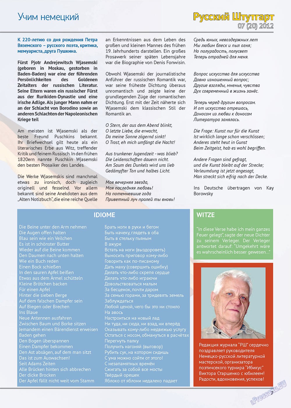 Baden-Württemberg (Zeitschrift). 2012 Jahr, Ausgabe 20, Seite 7