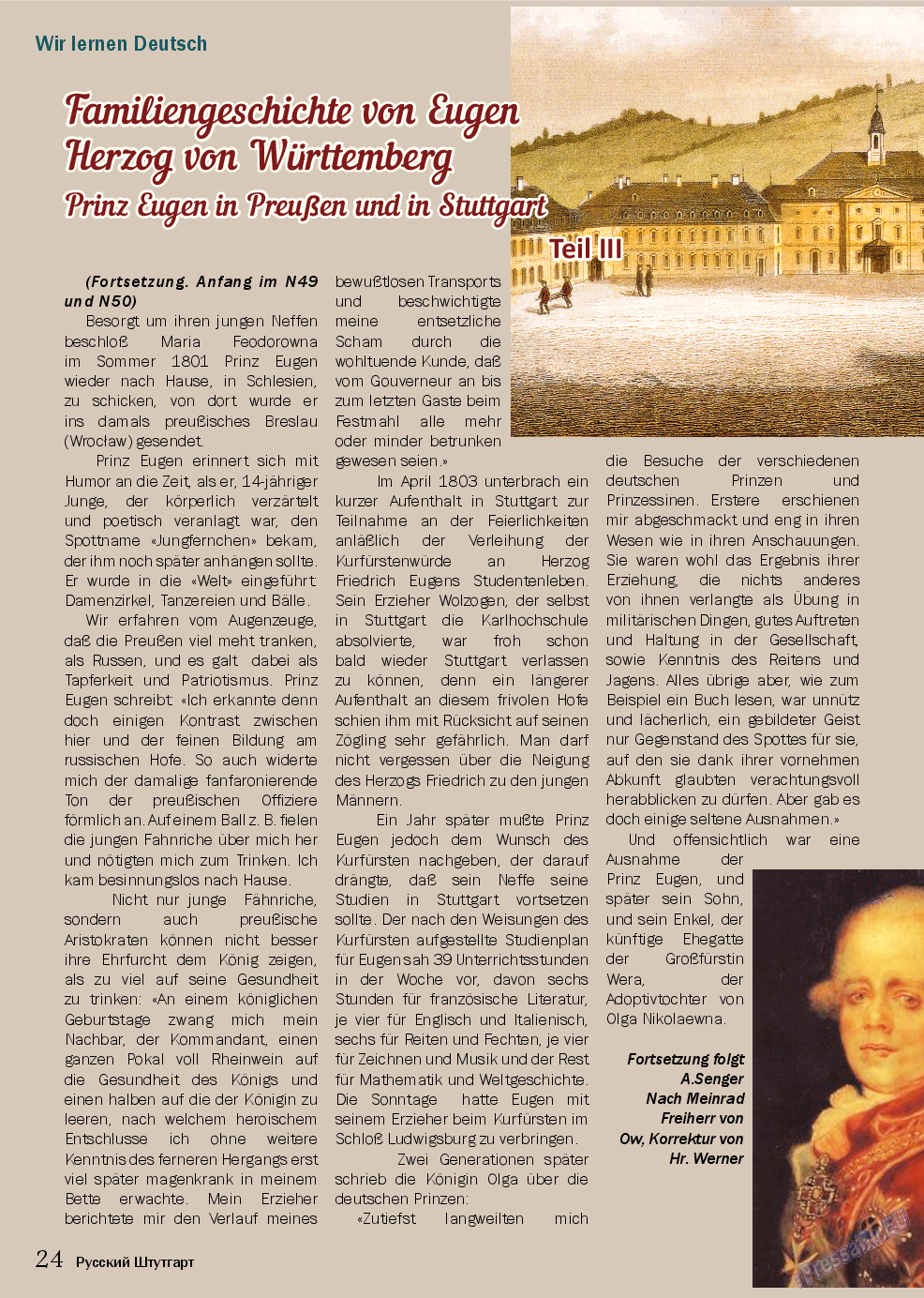 Баден-Вюртемберг, журнал. 2015 №52 стр.24
