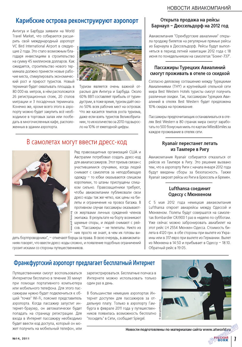 Russkiy Wojazh (Zeitschrift). 2011 Jahr, Ausgabe 14, Seite 7