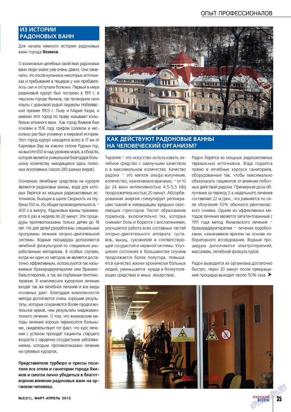 Russkiy Wojazh (Zeitschrift). 2013 Jahr, Ausgabe 21, Seite 35