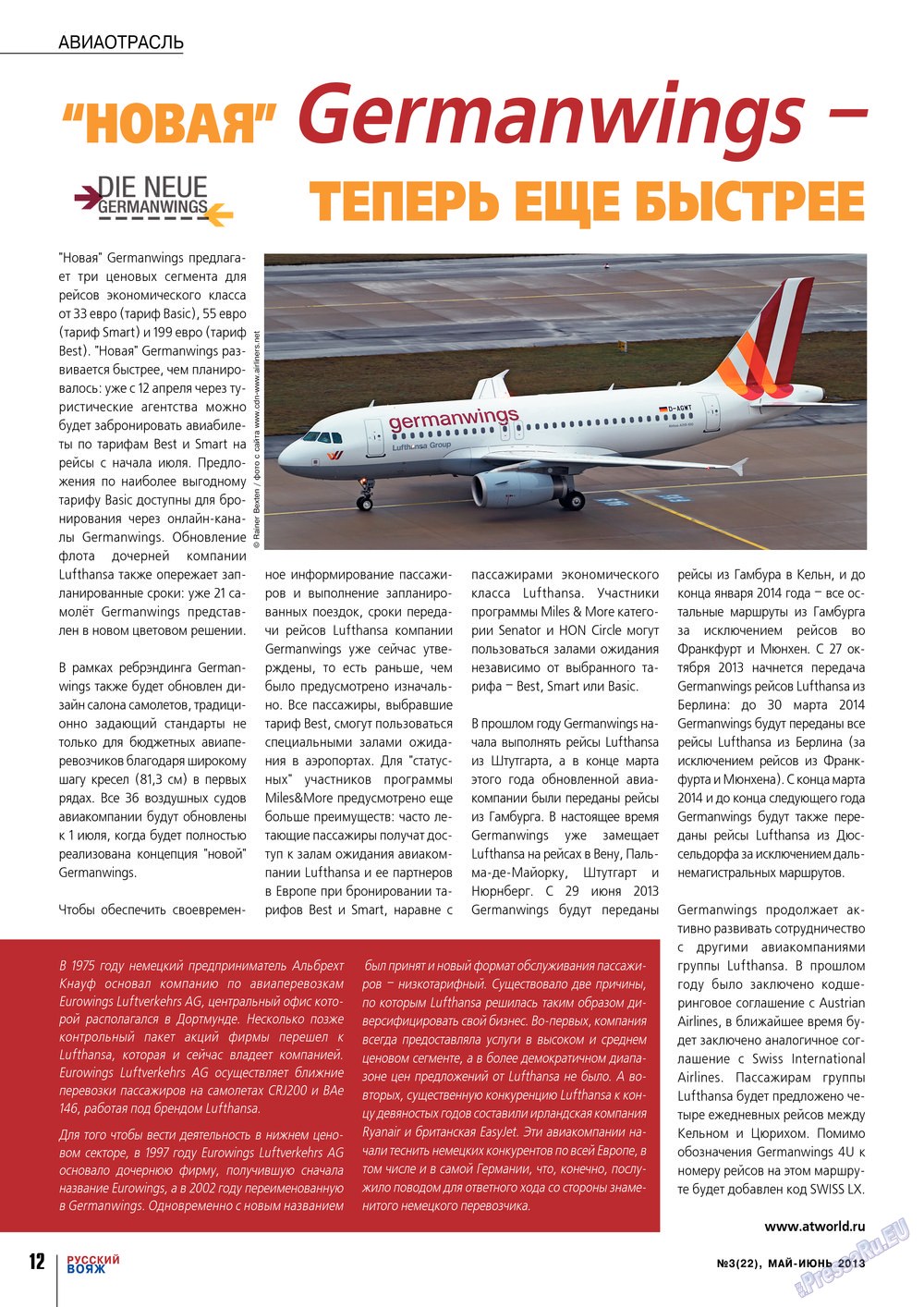 Russkiy Wojazh (Zeitschrift). 2013 Jahr, Ausgabe 22, Seite 12