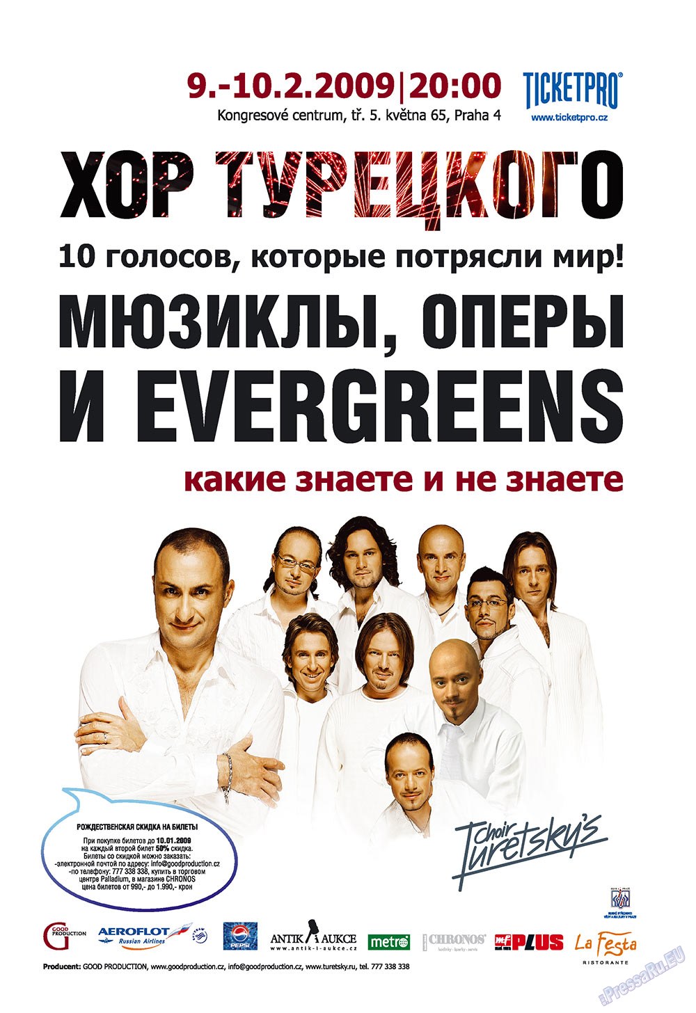 Russkoe slovo (Zeitschrift). 2009 Jahr, Ausgabe 1, Seite 36