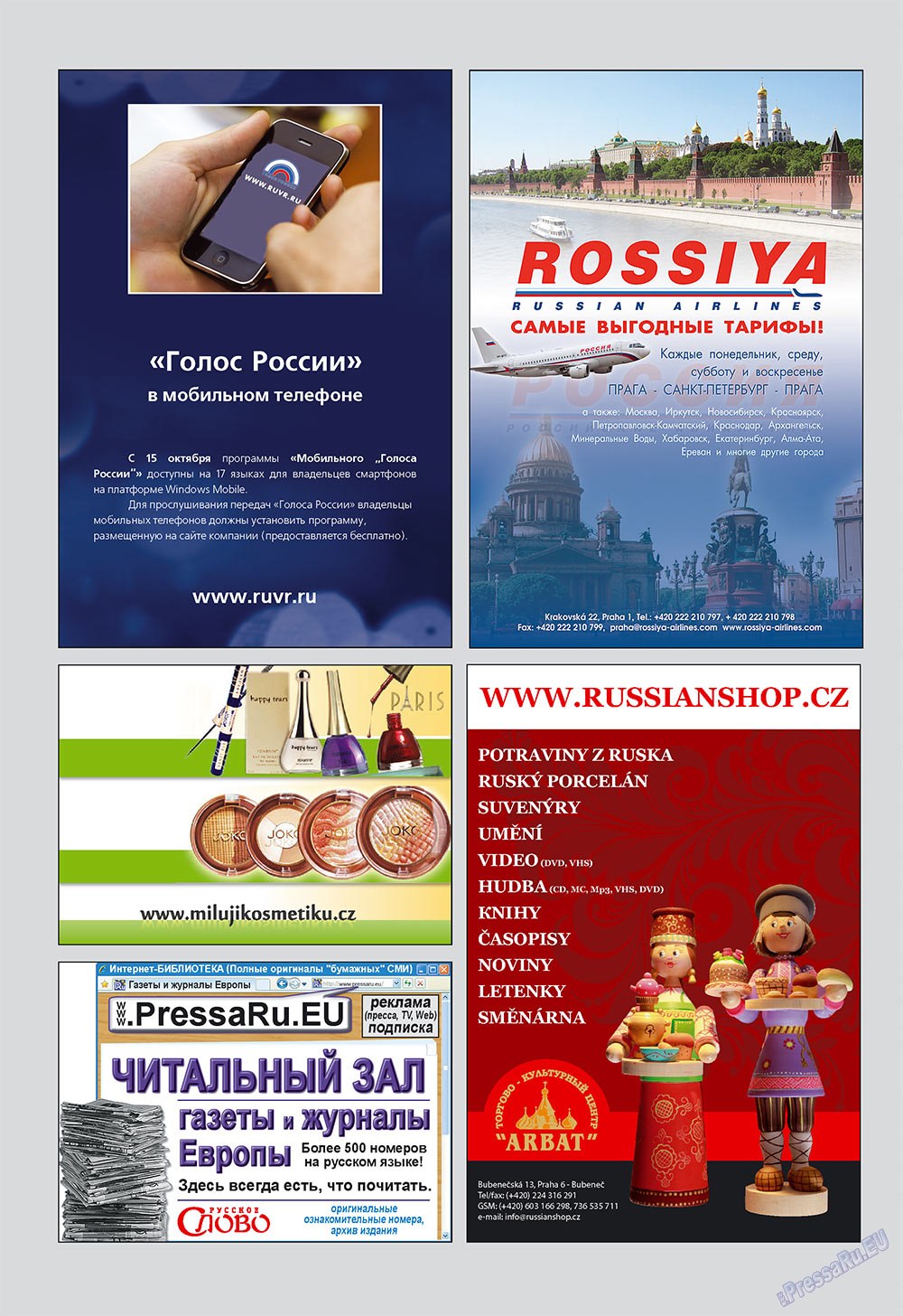 Russkoe slovo (Zeitschrift). 2010 Jahr, Ausgabe 1, Seite 2