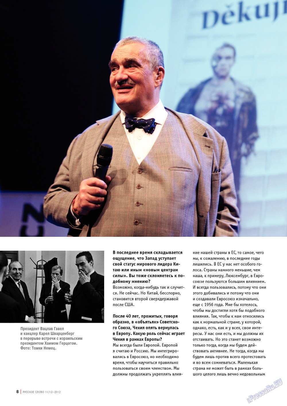 Russkoe slovo (Zeitschrift). 2012 Jahr, Ausgabe 11, Seite 8