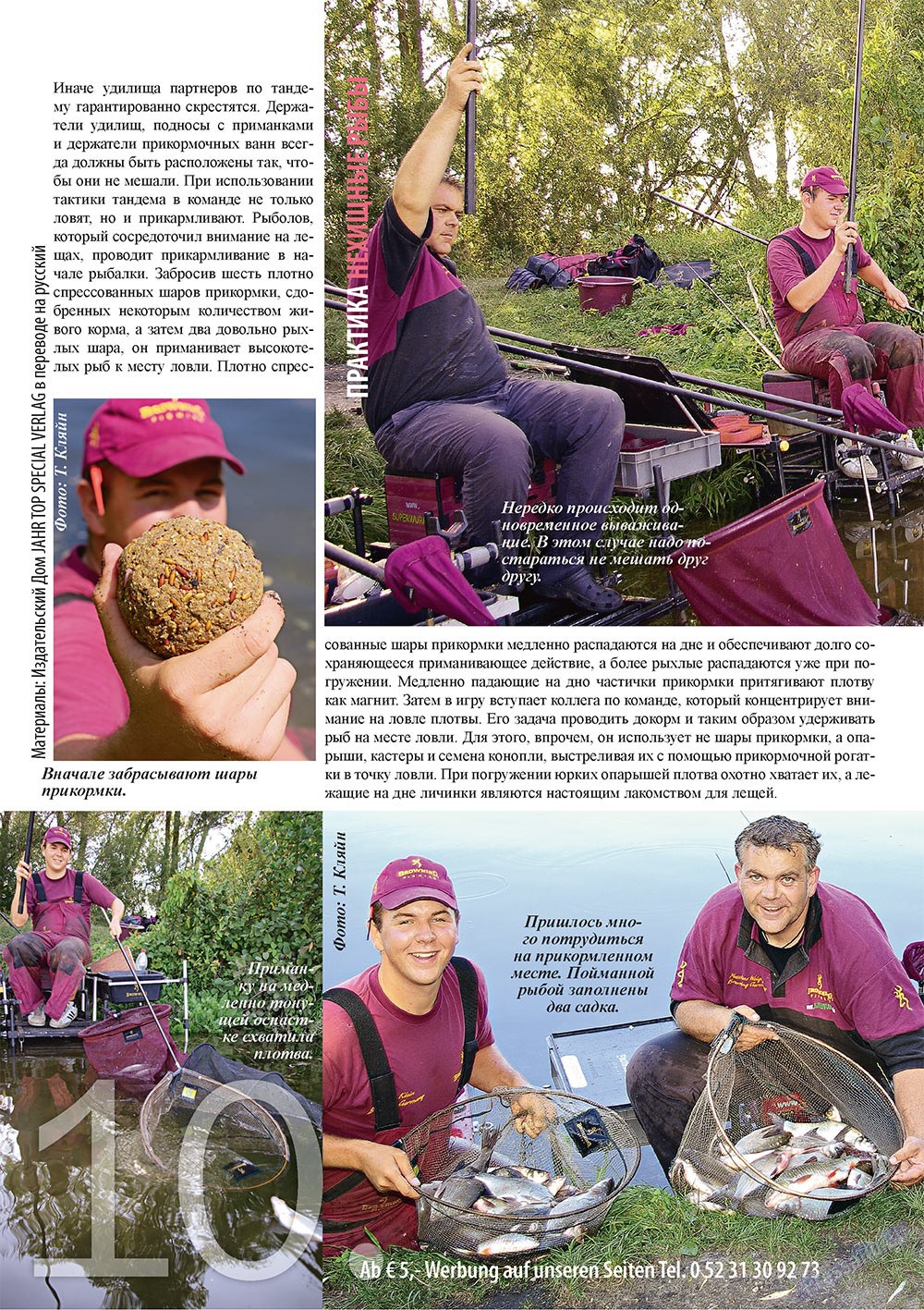 Angeln Plus (Zeitschrift). 2010 Jahr, Ausgabe 6, Seite 10