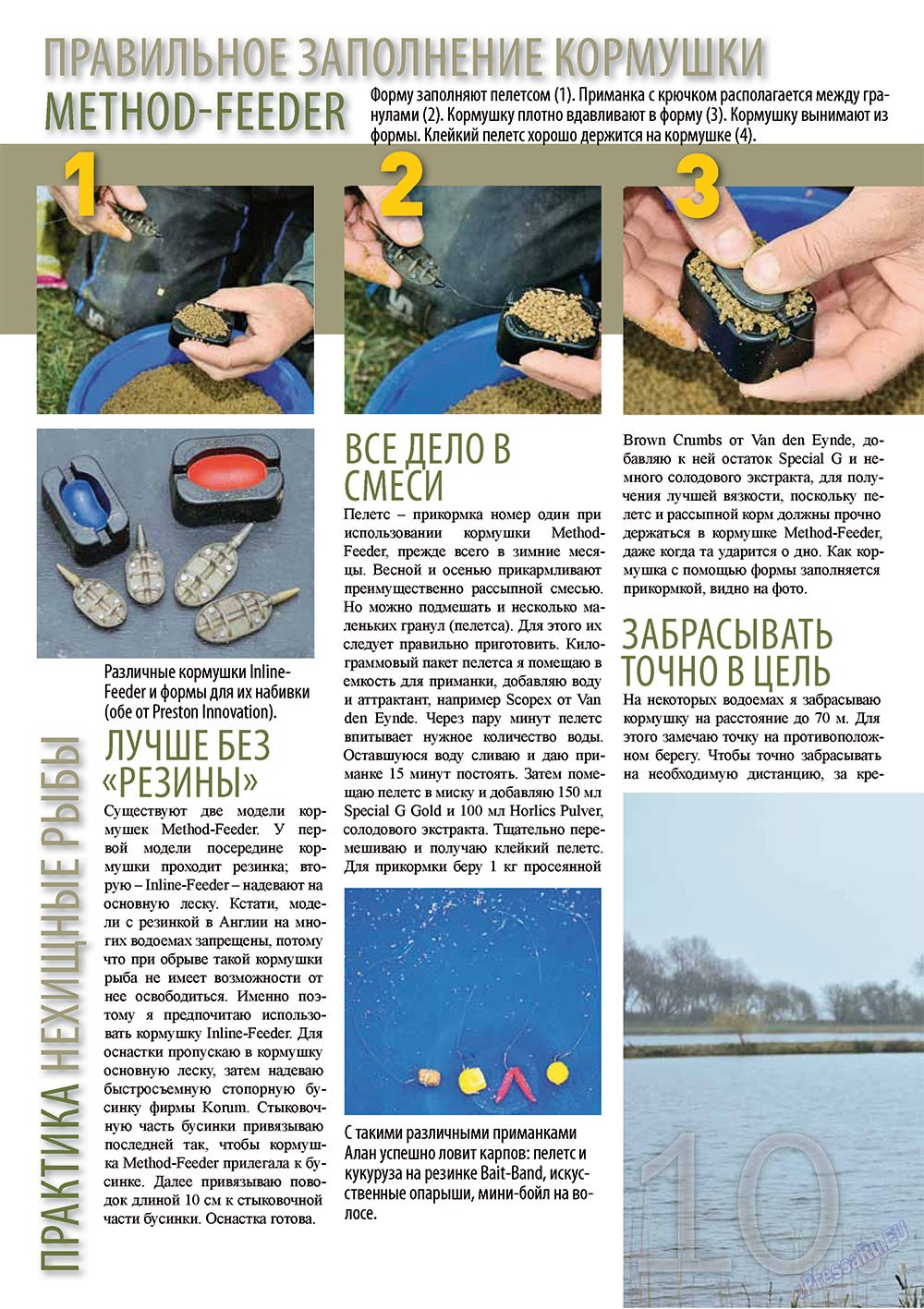 Angeln Plus (Zeitschrift). 2011 Jahr, Ausgabe 8, Seite 10