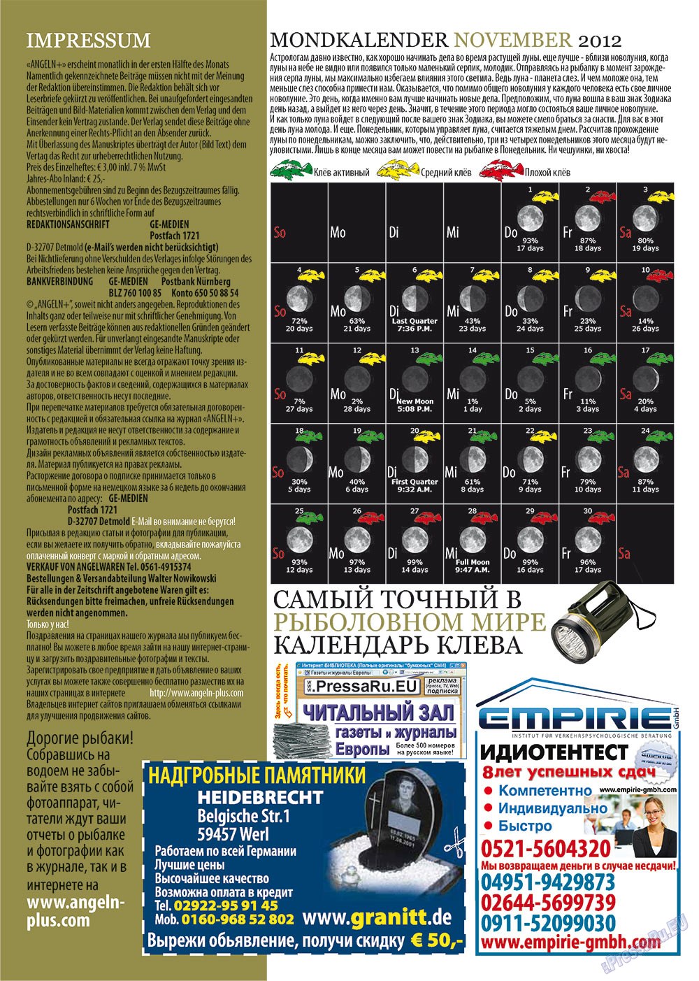Angeln Plus (Zeitschrift). 2012 Jahr, Ausgabe 11, Seite 31