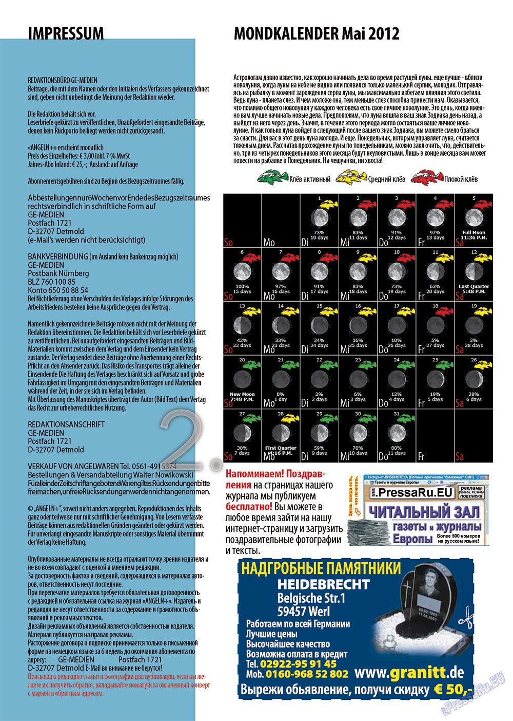 Angeln Plus (Zeitschrift). 2012 Jahr, Ausgabe 5, Seite 2