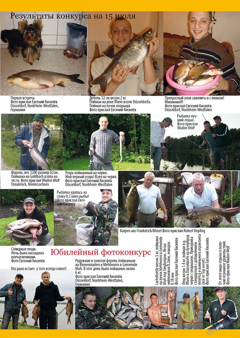 Angeln Plus (Zeitschrift). 2012 Jahr, Ausgabe 8, Seite 3