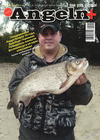 Рыбалка Plus (журнал)