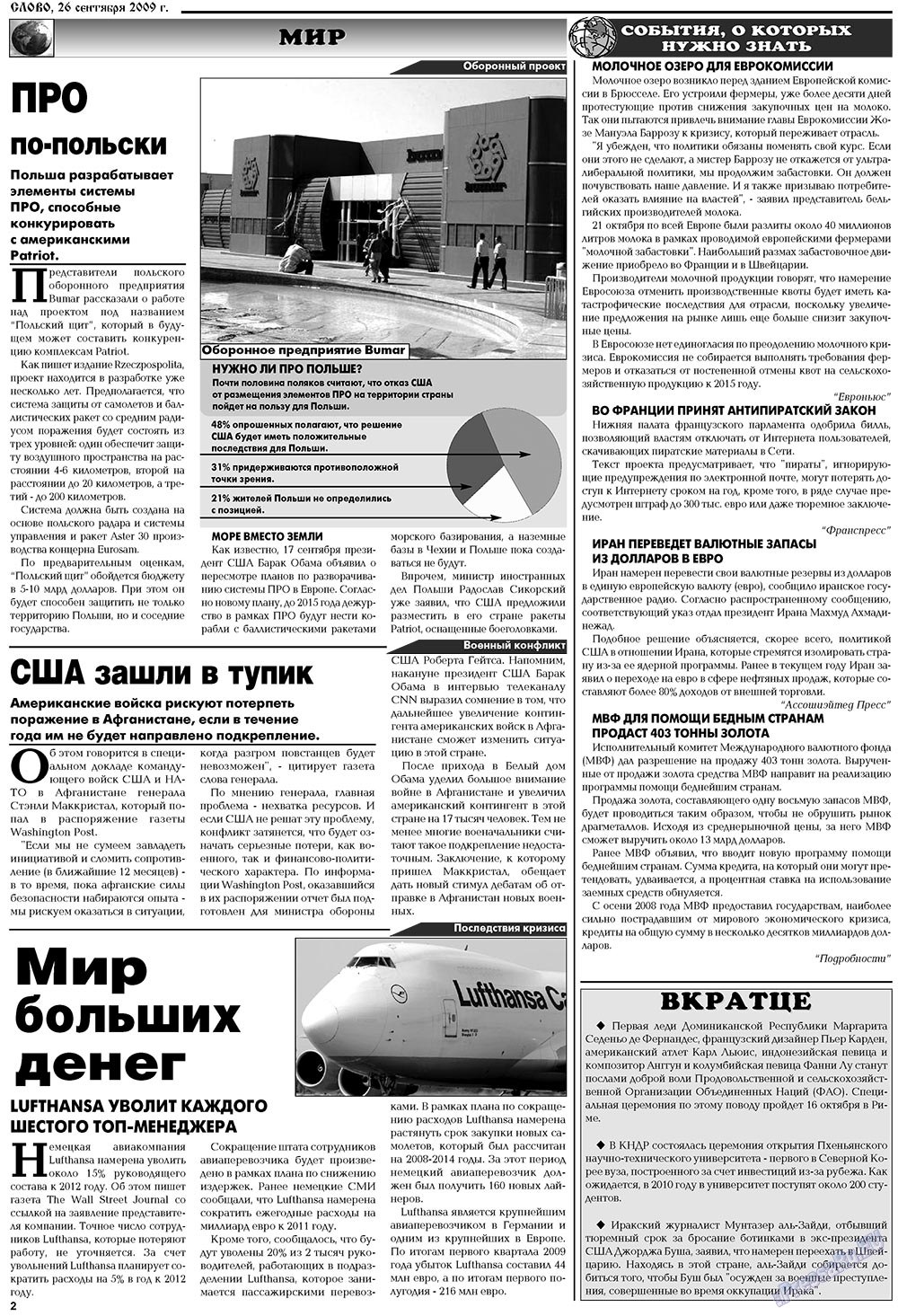 Slovo (Zeitung). 2009 Jahr, Ausgabe 39, Seite 2