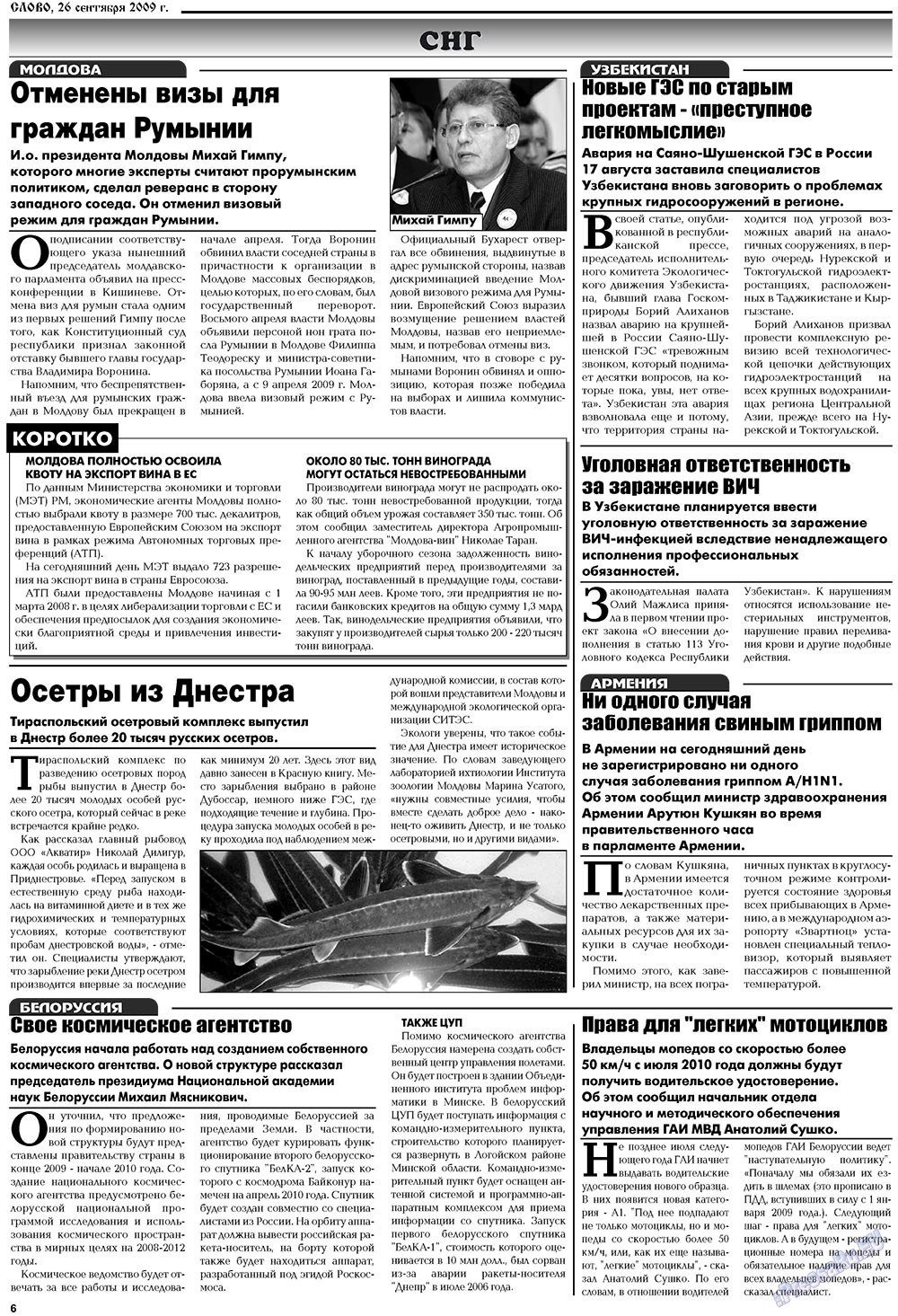 Slovo (Zeitung). 2009 Jahr, Ausgabe 39, Seite 6