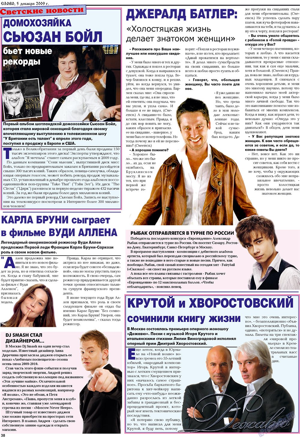 Slovo (Zeitung). 2009 Jahr, Ausgabe 49, Seite 38