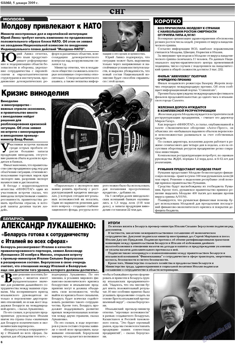 Slovo (Zeitung). 2009 Jahr, Ausgabe 49, Seite 6