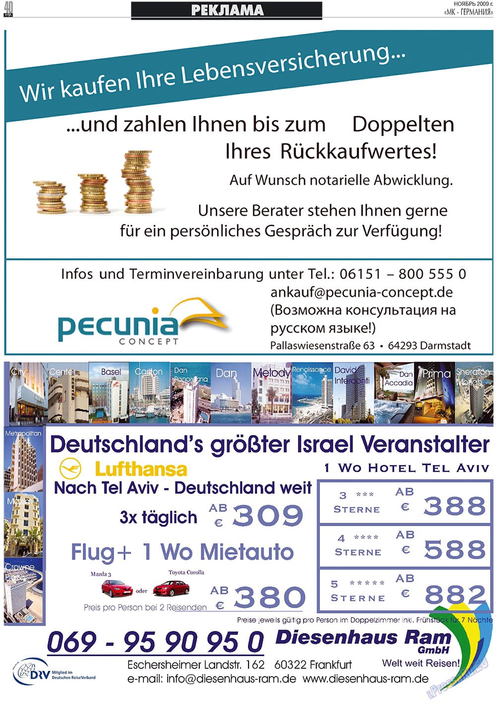 MK-Germany Landsleute (Zeitung). 2009 Jahr, Ausgabe 11, Seite 40
