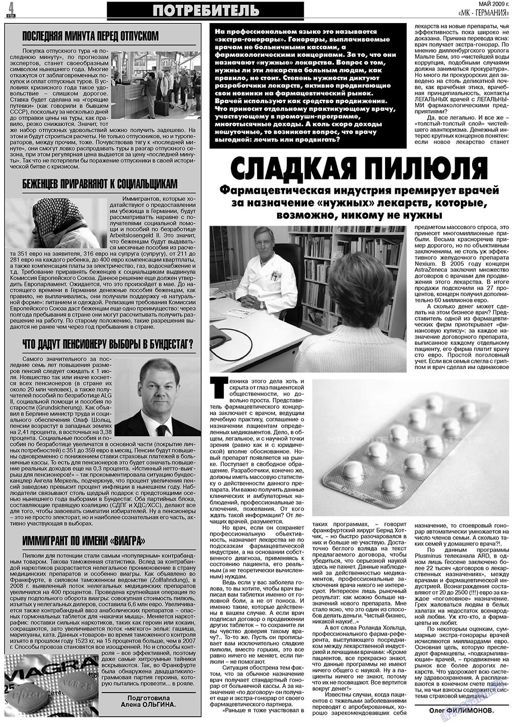 MK-Germany Landsleute (Zeitung). 2009 Jahr, Ausgabe 5, Seite 4