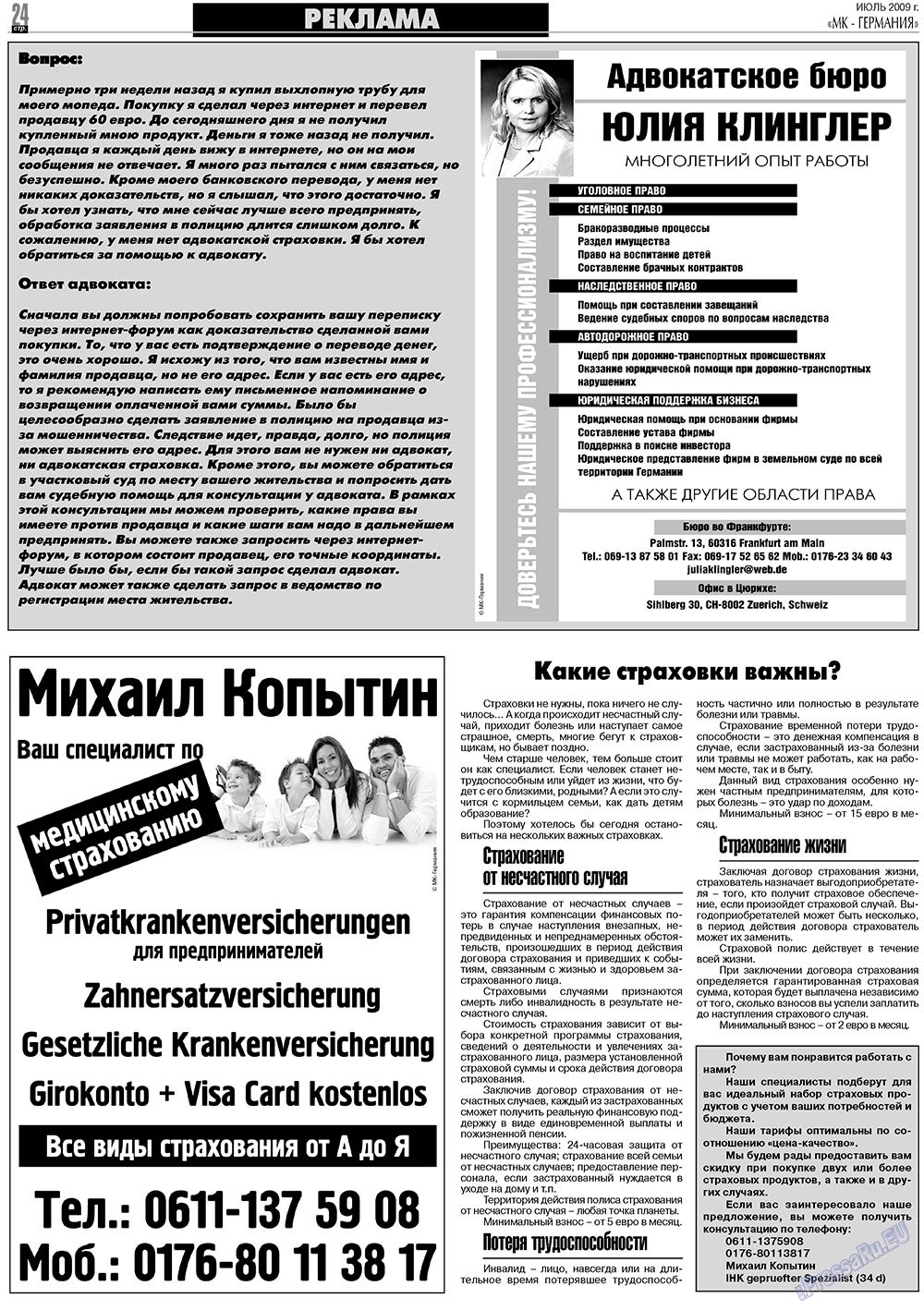 MK-Germany Landsleute (Zeitung). 2009 Jahr, Ausgabe 7, Seite 24