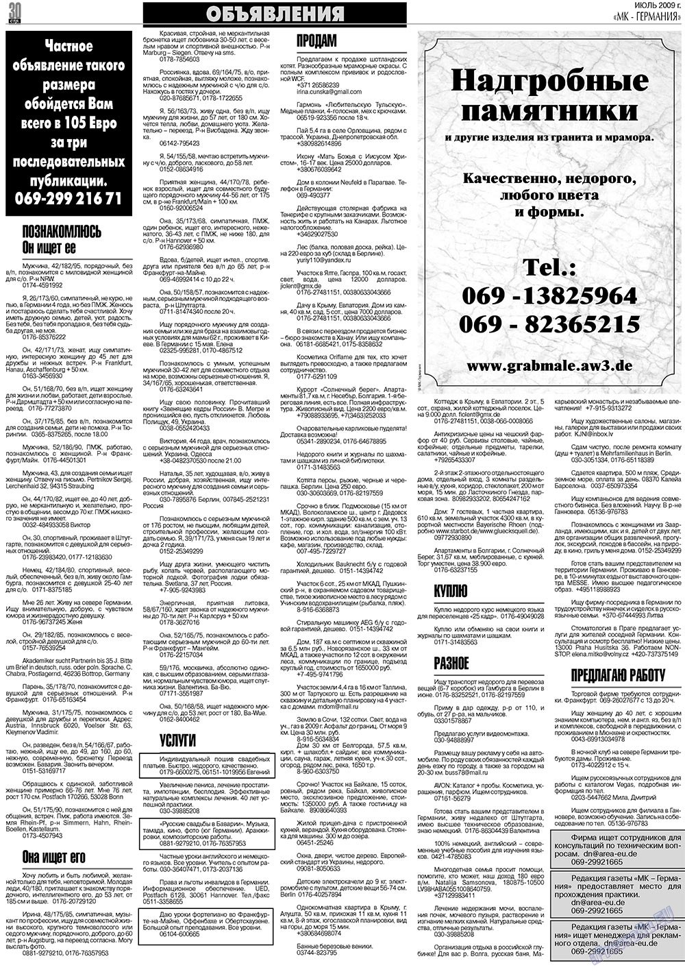 MK-Germany Landsleute (Zeitung). 2009 Jahr, Ausgabe 7, Seite 30