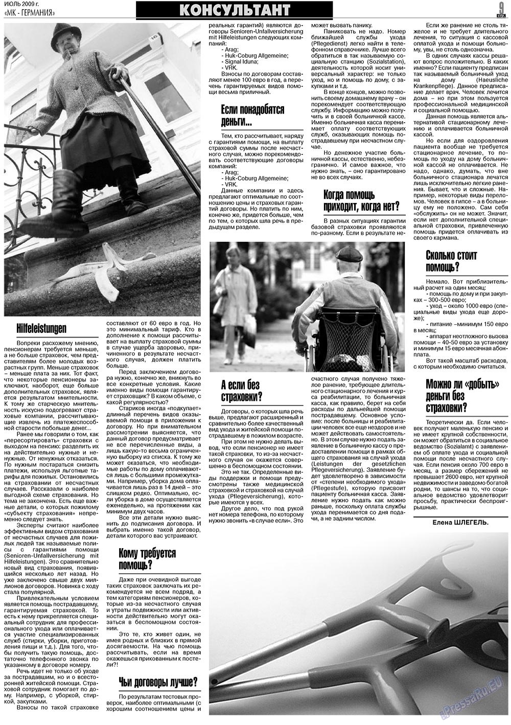 MK-Germany Landsleute (Zeitung). 2009 Jahr, Ausgabe 7, Seite 9