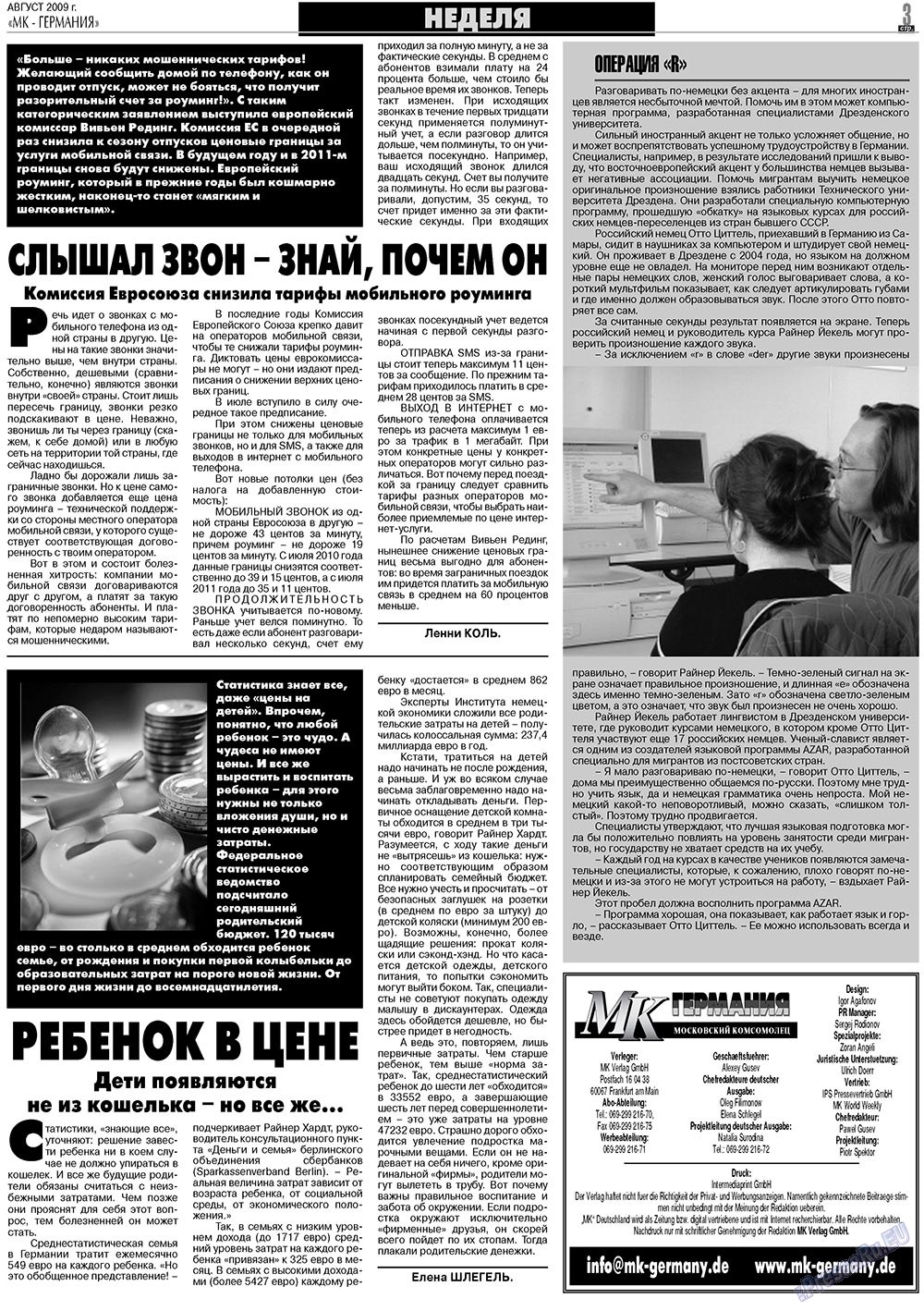 MK-Germany Landsleute (Zeitung). 2009 Jahr, Ausgabe 8, Seite 3